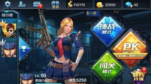 ȫ��ͻ�����°���ٳ����ֻ���