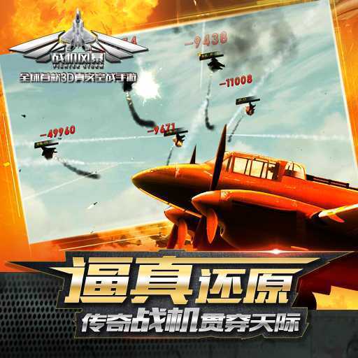 ս���籩���ξ��ΰ�