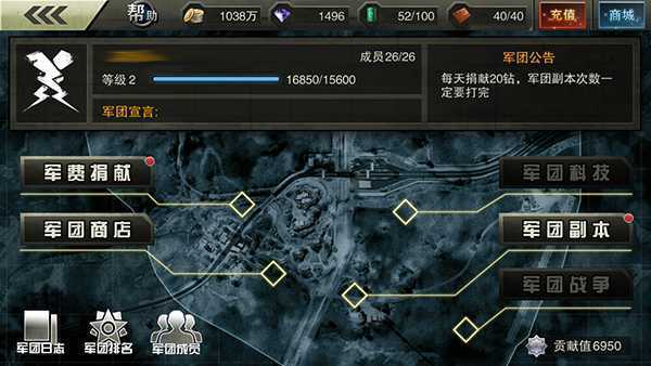 ս���籩���ΰ��������