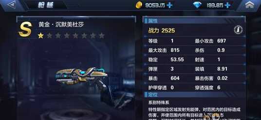 �Ǻ�����������Ѷ������