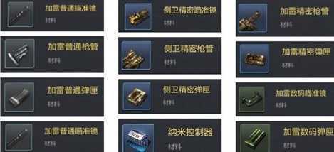 �궷�޹���1.3.3������