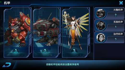 ����ս������oppo������