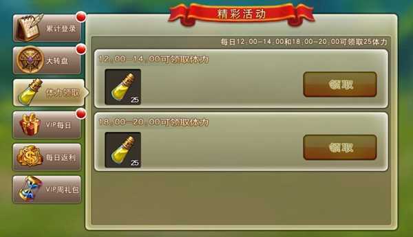ȫ��ѻ�ǹ��֮�����ΰ�