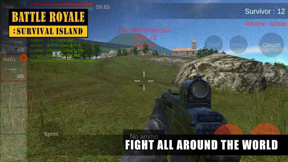 ��ս���浺��Ϸ����(Battle Royal: Survival Island)