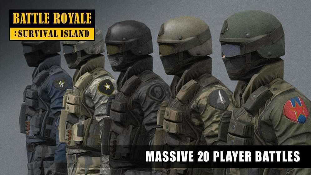 Battle Royal : Survival Island��Ϸ����
