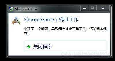 shootergame.apk����