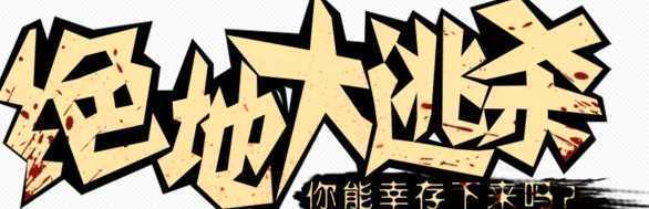 exgexilegame��������