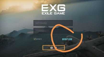 ��������loginfaill��½ʧ���޸�������
