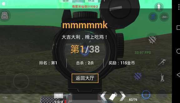 īһ�Ƽ�������Ϸ���ڲ��ʸ��