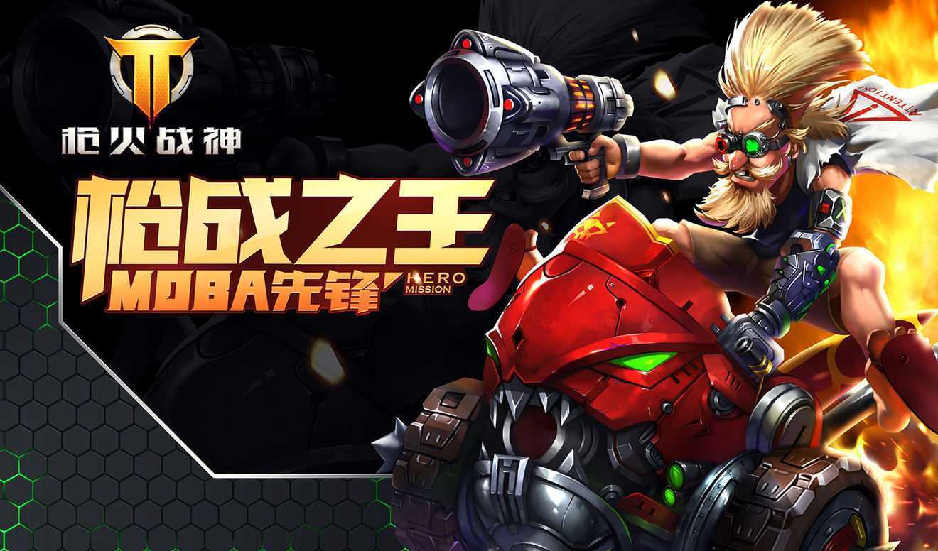 ǹ��ս��������ǲ������