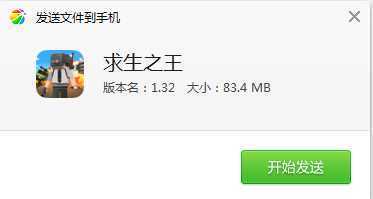 ����֮��1.32���������