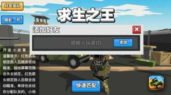 ����֮��1.34apk��װ������