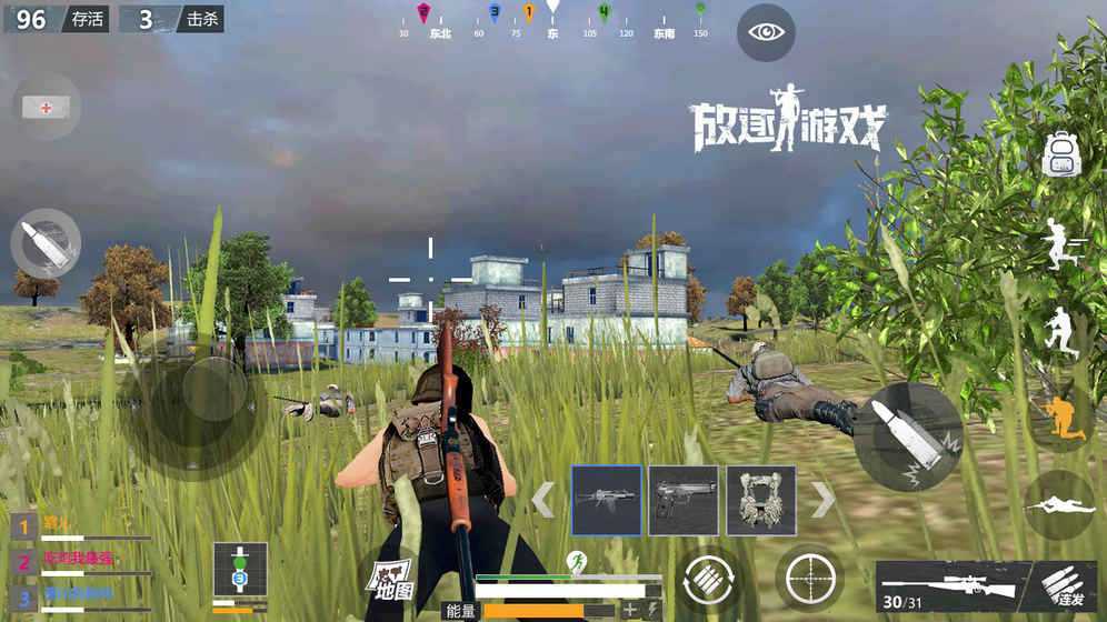 ������Ϸ4.03�汾��������