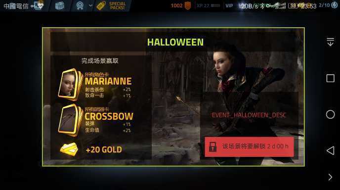 Cover Fire(�����ڻ�����v1.5.9���°�����)