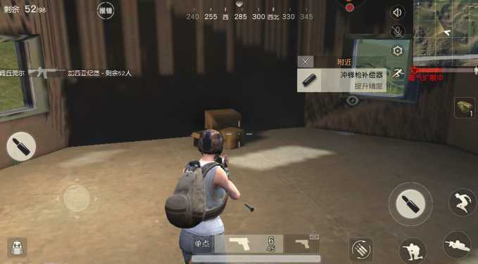 Knives Out��Ϸ����