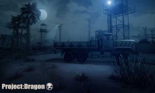 Project Dragon���İ�����