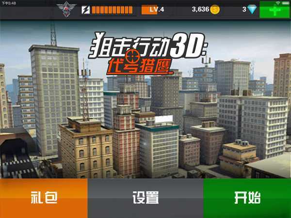 �ѻ��ж����ιٷ�