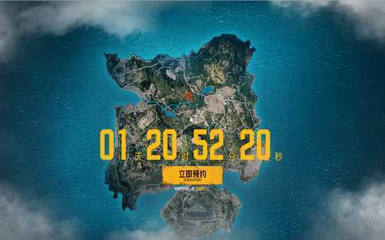 PUBG������ʽ������