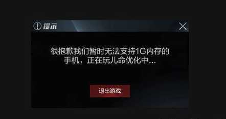 ����ʹ��1g�ֻ����������