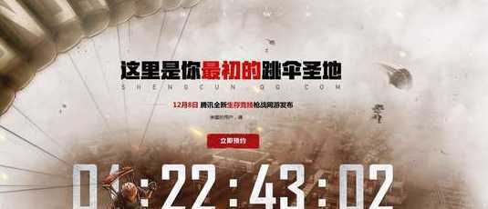 H1Z1�����������������