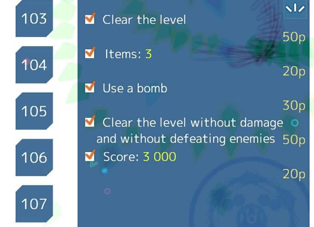 B.H.Monday(Bullet Hell Monday��Ϸ����)