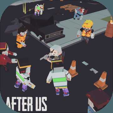 ĩ������ Atfer Us ���ιٷ�����