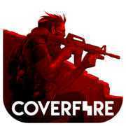 Cover Fire �����ڻ����ιٷ�����