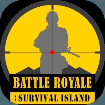 Battle Royal : Survival Island��Ϸ����