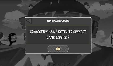 the one arrow ����