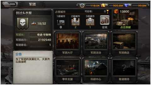 Assault(װ�׾�սͻ��)