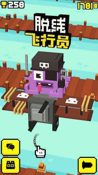 Shooty Skies(���߷���Ա)