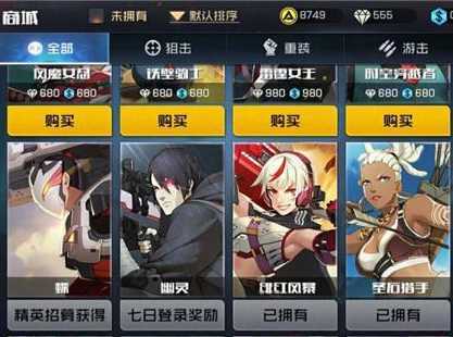 ����սʿӦ�ñ���