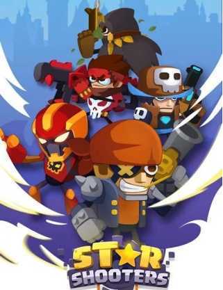 StarShooters(�Ǻ��������ӳ��)