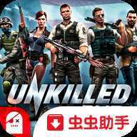 ��ʬ����UNKILLED