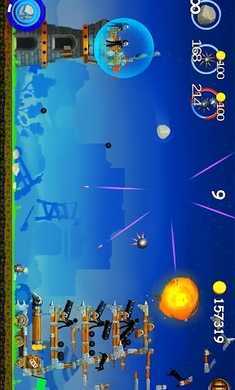 The Catapult(�����֮�����Ǳ�)