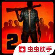 Into the Dead(�´����˹�2������)
