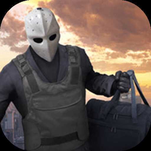 ArmedHeist(��װ�Ӷ�)