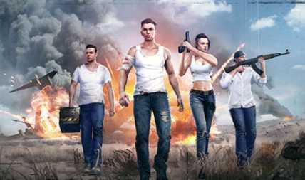 FreeFire2