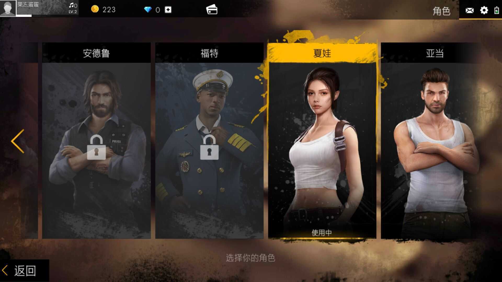 拇指玩图片 拇指玩图片
