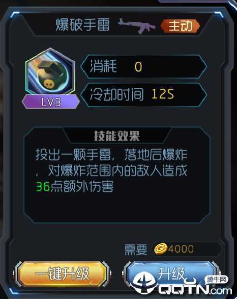 ǹ�ֵ�����Ѷ��
