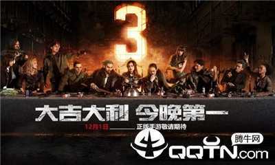 ��������ȫ��������׼�����