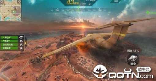 ������������ɱPUBG���κ�����