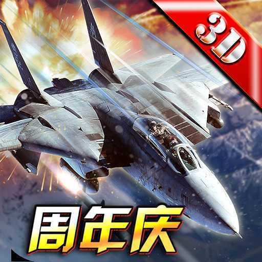 ս���籩��Ѱ�