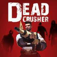 ��������(Dead Crusher)