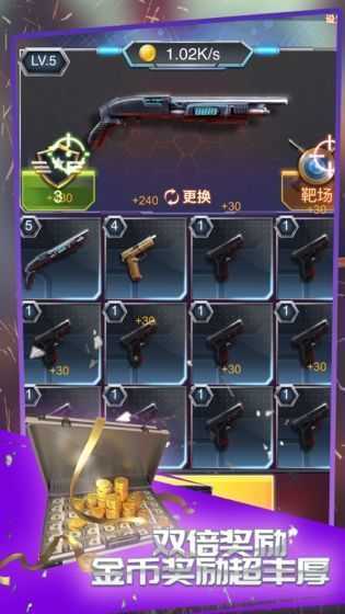 ���ǹս3D