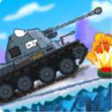 Gerand Tanks(ð��̹��)