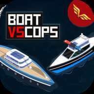 ��VS����BoatVsCops