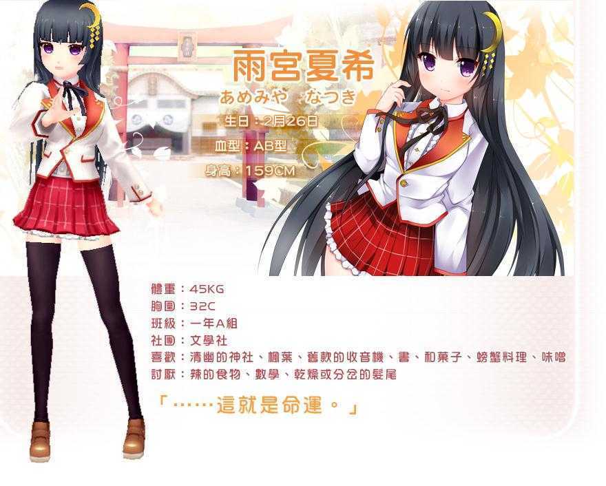 360截图20140916151137673.jpg