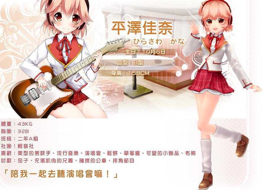 ��ӣɢ����