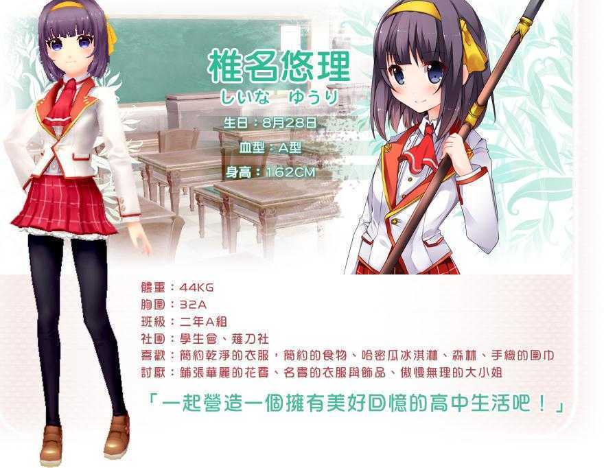 360截图20140916151159150.jpg